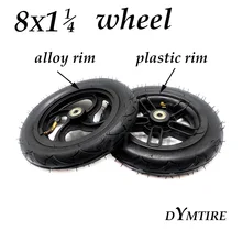8X1 1/4 Pneumatic Wheel for A-bike Folding Electric Scooter E-twow Replace Inner and Outer Tire Accessories
