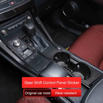 

QHCP Gear Panel Cover ABS Car Center Control Gear Shift Panel Decorative Frame Sticker Accessories For Lexus NX200 300 300H 2018