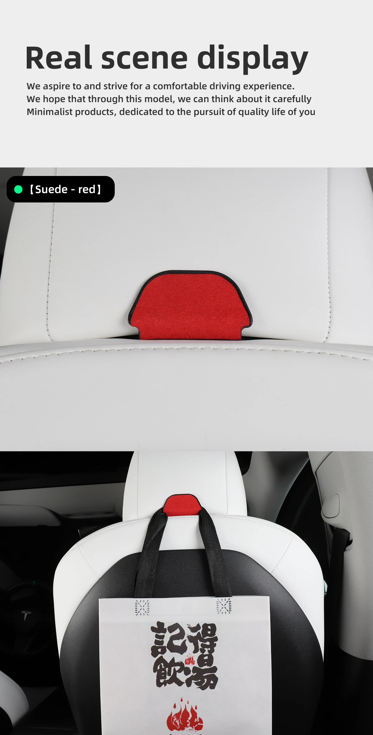Tesla Model 3 Model Y Car Seat Hook