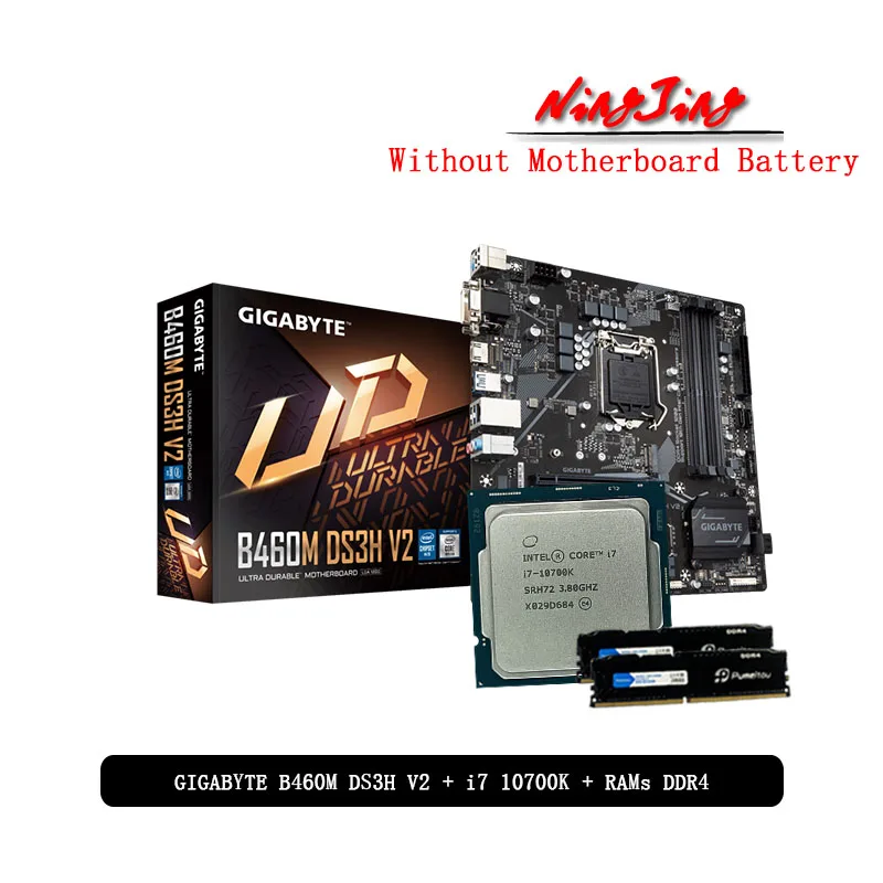 core i7-10700&B460M&メモリ DDR4 8g×2 Intel Core i7-10700
