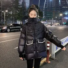 Small fragrant wind collar stitching winter new long fashion loose coat thickened women