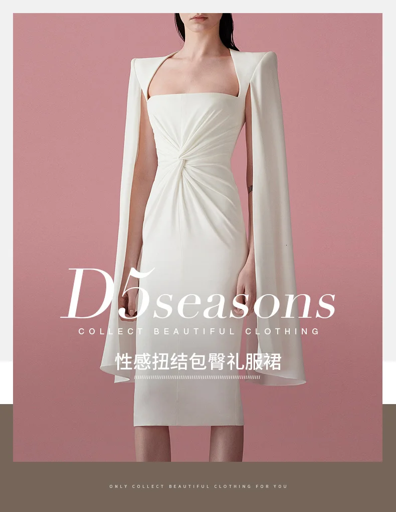 Новейший плащ Блейзер платья для женщин Подиум Дизайнер роскошный бренд Дамская мода миди платье карандаш пиджак Вечерние платья Vestido