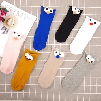 

Kawaii 3d Big Eys Woman Socks Cotton Japanese Korean Style Funny Socks Women Cartoon Spring Summer Calcetines Mujer Meias B0060