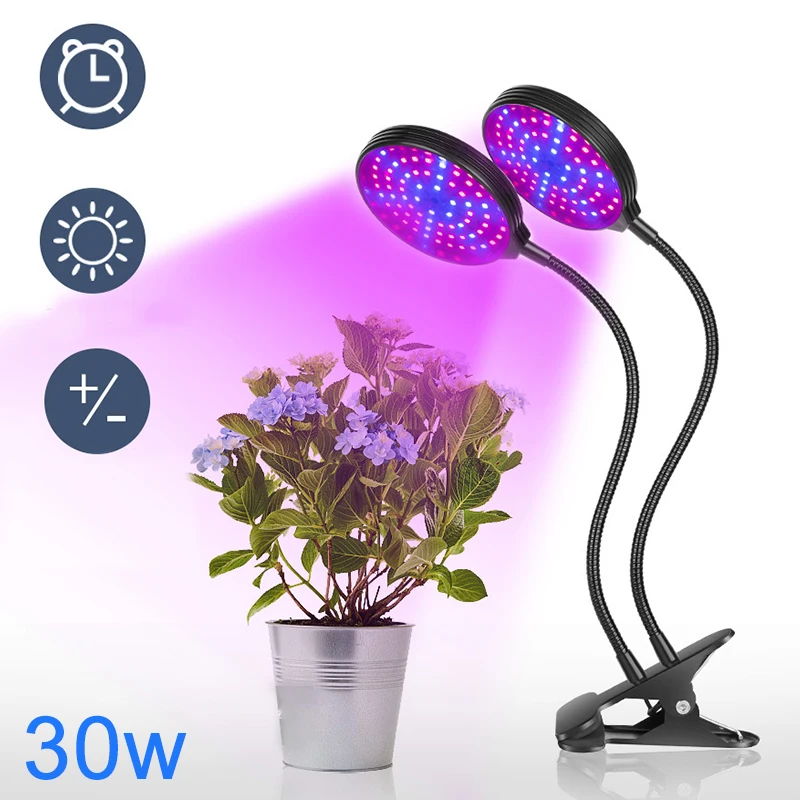 

Dimming Plant Grow Light Yard Garden Outdoor Hydroponics USB interface
