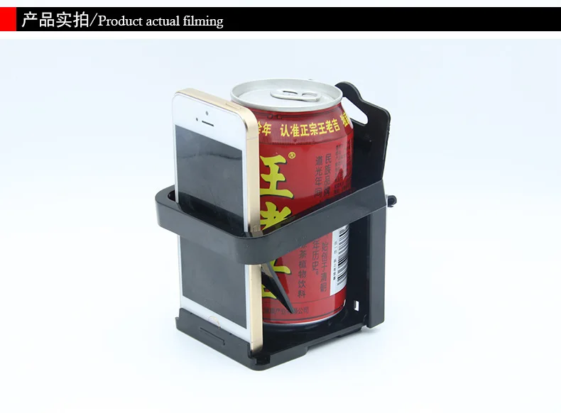 Shunwei Автомобильная Многофункциональная подставка для мобильного телефона держатель для напитков автомобильный держатель для воздуха на выходе держатель для чашки складной Sd-1024