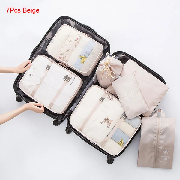 7Pcs Beige Mihawk, дорожные сумки, наборы, водонепроницаемая упаковка, куб, портативный органайзер для сортировки одежды, сумка для багажа, сумка-тоут, система, прочный аккуратный Чехол, вещи - Цвет: 7Pcs Beige