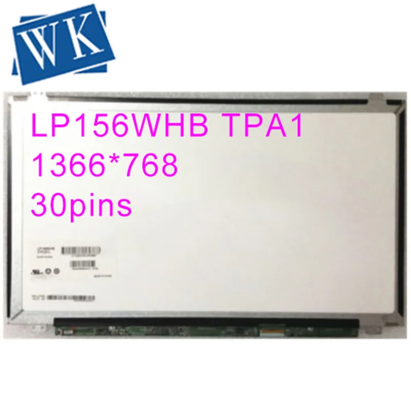 LP156WHB TPA1 Матрица для ноутбука 15 6 &quot1366X768 30Pin (TP)(A1) замена глянцевого ЖК