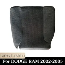 

Car Seat Cushion For DODGE RAM 2002 2003-2005 Four Seasons Universal Chair Protection Dust-proof Interior Decoration Accessorie