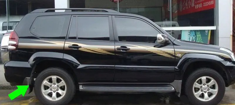 Подходит для Toyota Land Cruiser Prado FJ120 2003-2009 автомобильные задние брызговики Брызговики 2 шт