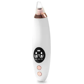 

Electric Blackhead Meter Acne Facial Pore Cleaner Face Beauty Instrument Home use Portable Remove Blackhead