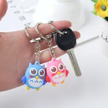Сова автомобильный брелок для ключей из силикагеля праздничные подарки небольшой кулон пары подарок мультфильм брелок животное