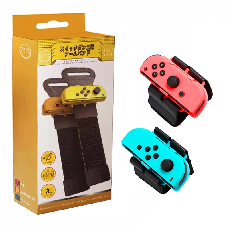 Cerioll Dance Band, Cinturino Elastico Regolabile, Cinturini Da Polso Per Adulti Bambini, Cerioll Per Switch/Switch Oled Joy-Con, 2pz Cinturini Da Polso Regolabile Braccialetto Elastico Porta Joy