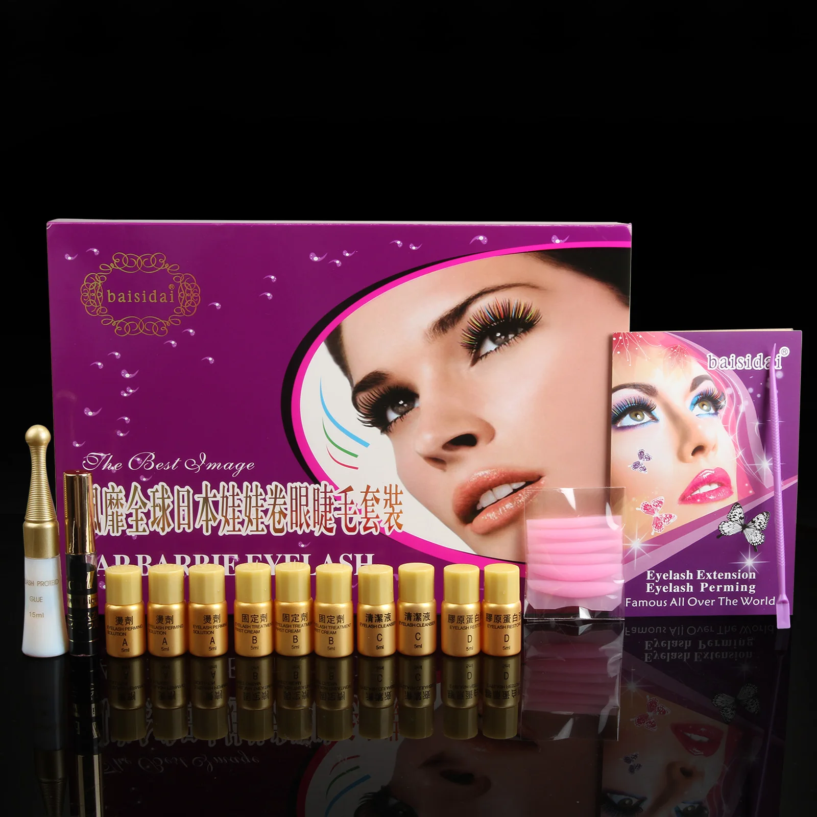 

Eyelash Lash Curling Perming Extra Curler longer Glue Perm Kit Eyelash Cleanser/Restore/Proteid Glue/ Growth Liquid Set B-26