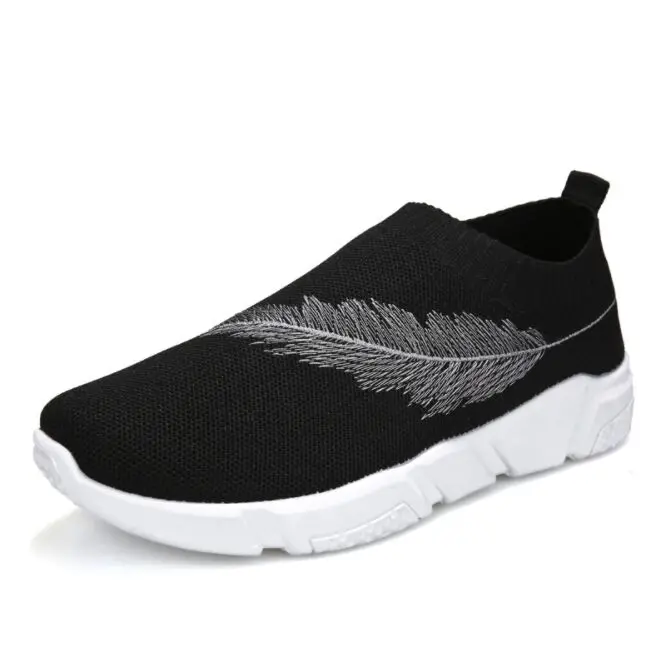 QQ图片20190812122913