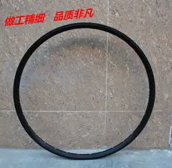 Сучи Чи лопастного колеса Алюминий литые диски 32 отверстия дисковые тормоза круг 26 дюймов горный велосипед на коленях