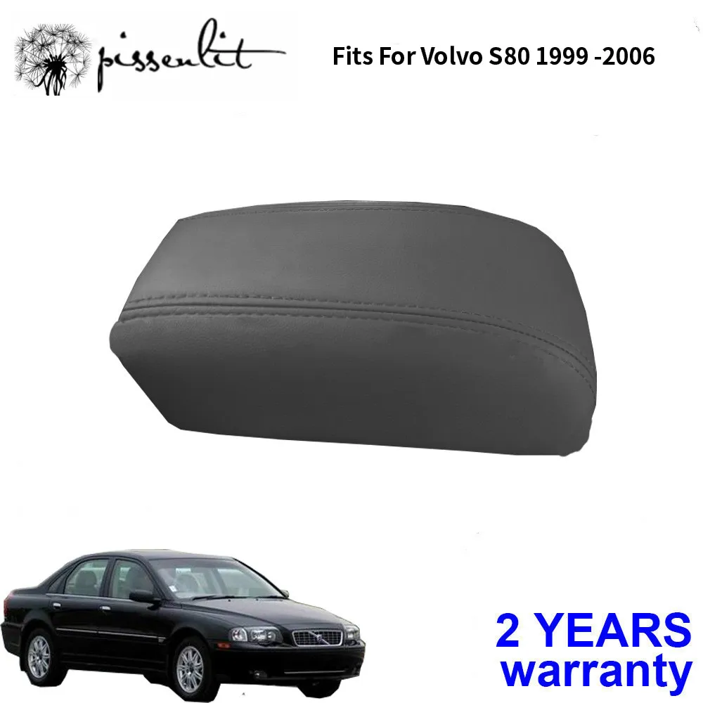 Центральный подлокотник из микрофибры для Volvo S80 1999 2000 2001 2002 2003 2004 2005 2006 |