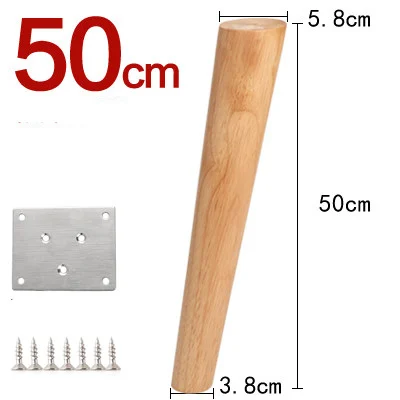 50cm DIY дубовые твердые деревянные ножки для мебели диван ноги наклона журнальный столик ножки мебель для шкафа ноги Уровня Кровать стояк с винтами - Цвет: 50cm