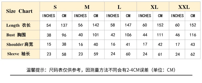一般  尺寸 
