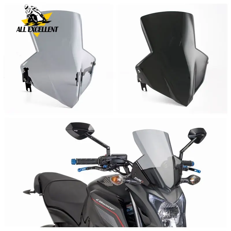 Переднее ветровое стекло для Honda CB650F CB650FA 2014 2018 CB650 защита экрана с кронштейном