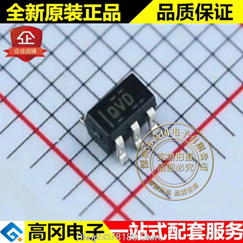 5 штук TLV70233DBVT TLV70233 SOT23 QVD TI|Переключатели и рычаги для авто| |