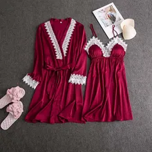 Летний атлас, искусственный шелк халат кимоно платье 3 шт кружева сексуальный костюм для сна невесты Свадебный халат набор m-xl