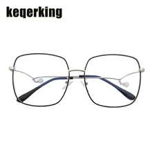 Новинка, Полигональная оправа для очков, Женская цепочка, бусы, подвеска, плоское зеркало, Ретро стиль, женская оправа для очков