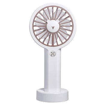 

Portable Mini Fan Handheld Atomizing Cooling Fans for Office Home Travel USB Rechargeable Light USB Desk