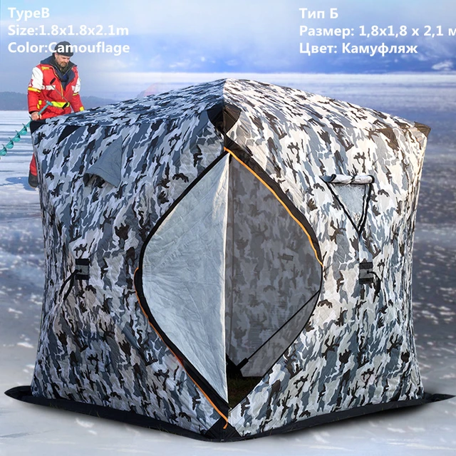 Three Layer Cotton Warm Winter Ice Fishing Tent 3-4 Person Outdoor