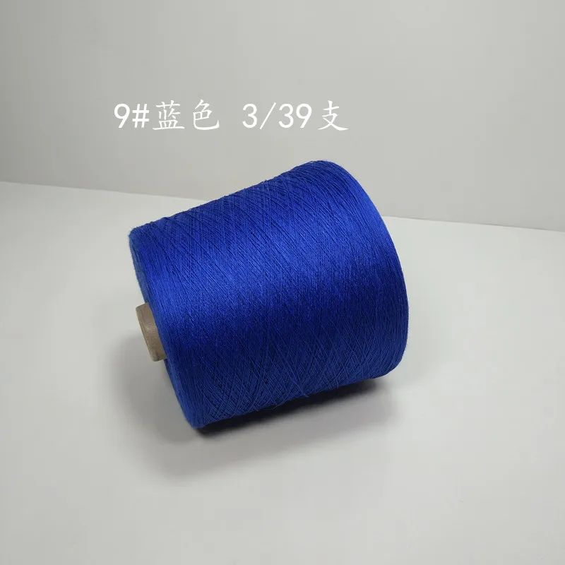 Нить для вязания 100% льняная пряжа крючком ручная нить 1 шт. 250 г t52|crochet line|threading
