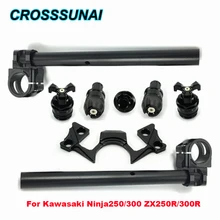 Руль+ ручки+ зажимы для штанги+ барная накладка мотоцикл для KAWASAKI Ninja 250/300 ZX250R/300R 2013- CNC регулируемый зажим на концах штанги