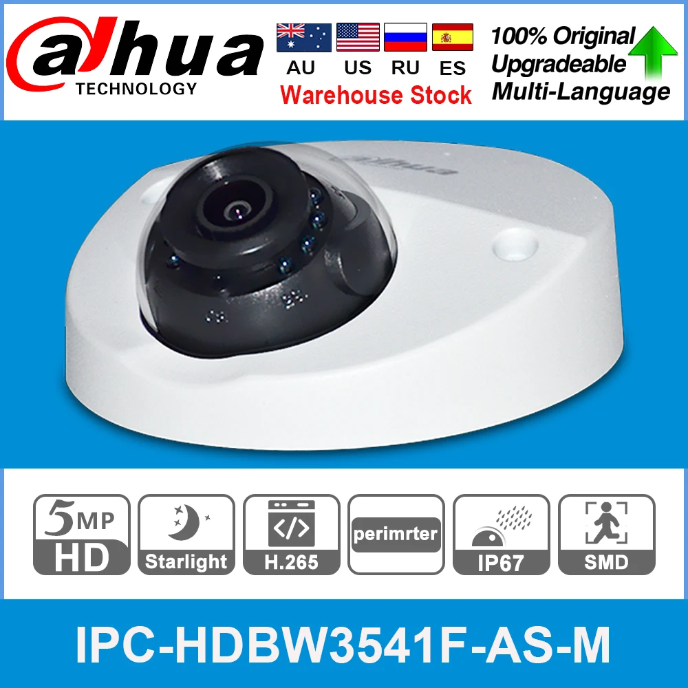 Сетевой видеорегистратор Dahua оригинальный IPC HDBW3541F AS M 5MP Lite AI POE Встроенный