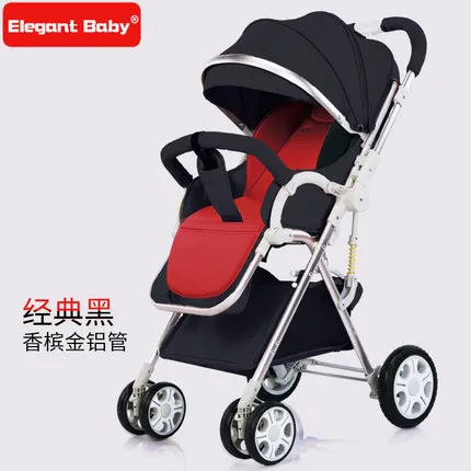 

Lightweight portable baby stroller folding can sit can lie ultra-light portable on the airplane children kid pram