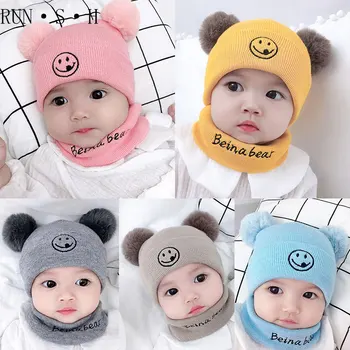

Cute Smiley Baby Hat Knitted Suit Woolen Hat about 0-6 Months Children's Hat Autumn Winter Models Satin File Processing Hat