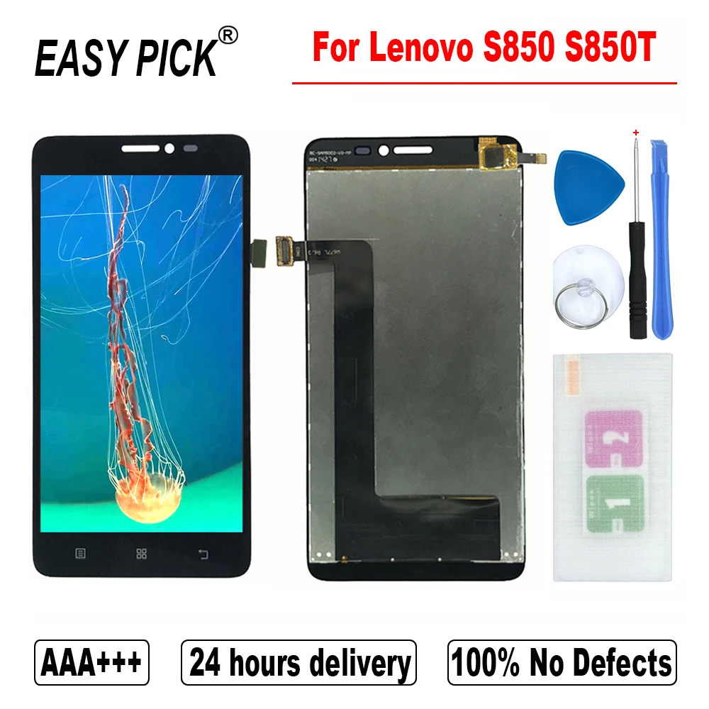 Для Lenovo S850 S850T ЖК дисплей сенсорный экран дигитайзер в сборе с рамкой для Dual SIM