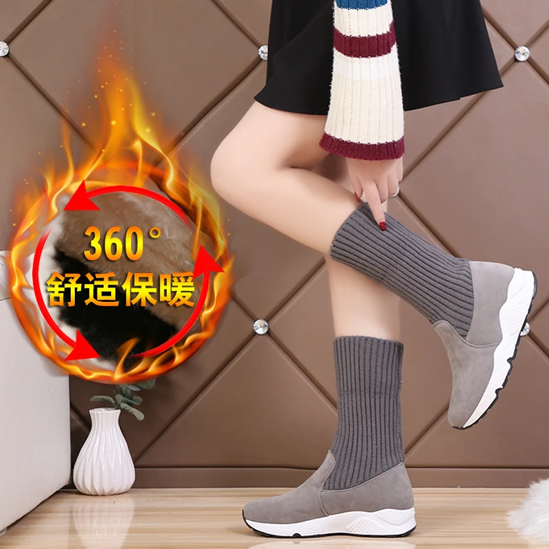 New Ladies Winter Knit Sneakers Women Shoes Designer Winter Sneakers Fur Warm Plush Sport Sock Boots Casual Shoes Female