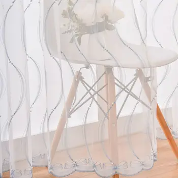 

Stripe Embroidered Tulle Curtain for Bedroom Living Room Kids Room Lace Curtains Customizable White ExquisiteTulle M247C