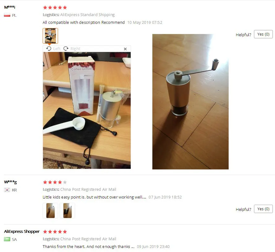 coffee-grinder