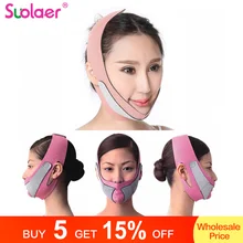 Спальный массаж для похудения подтяжки лица с тонкой лентой тонкая шея, который поможет избавиться от подбородка с двойным ремнем маска фронтальной более здравоохранения