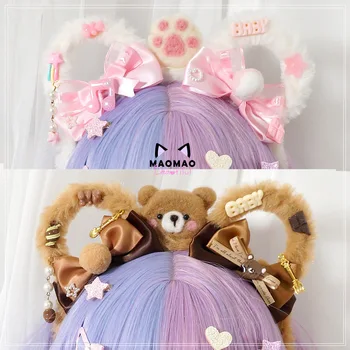 

Hand Made Cute Teddy Bear Ear Hair Bands KC Japanese-style SOFT Girl Lolita Harajuku Headdress