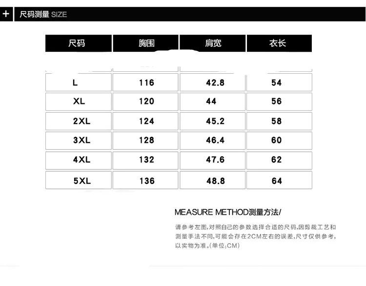 New Style Waistcoat Mesh Outdoor Multi-pockets Fishing Photography MEN'S Waistcoat Reporter Waistcoat