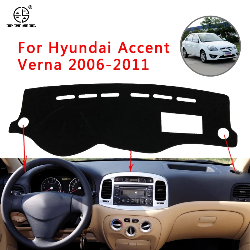 PNSL крышка приборной панели автомобиля Даш коврик ковёр для Hyundai Accent Verna 2006 2007 2008 2009