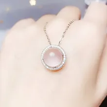 Натуральный настоящий розовый кварц круглая подвеска 3.3ct драгоценный камень серебро 925 пробы для мужчин или женщин B910311