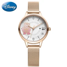 

New LOTSO Girls Beautiful Quartz Watch Hot Young Women Fashion Wristwatch Ladies Simple Clocks Teen Steel Band Hour Child Gifts