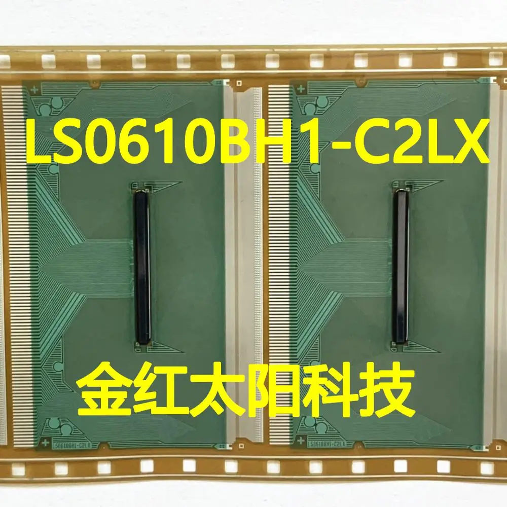 Новые и оригинальные LS0610BH1-C2LX
