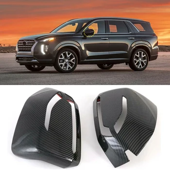 

2Pcs Carbon Fiber ABS Side Rear View Mirror Cover Trim for Hyundai Palisade 2019 2020 Car Accessories