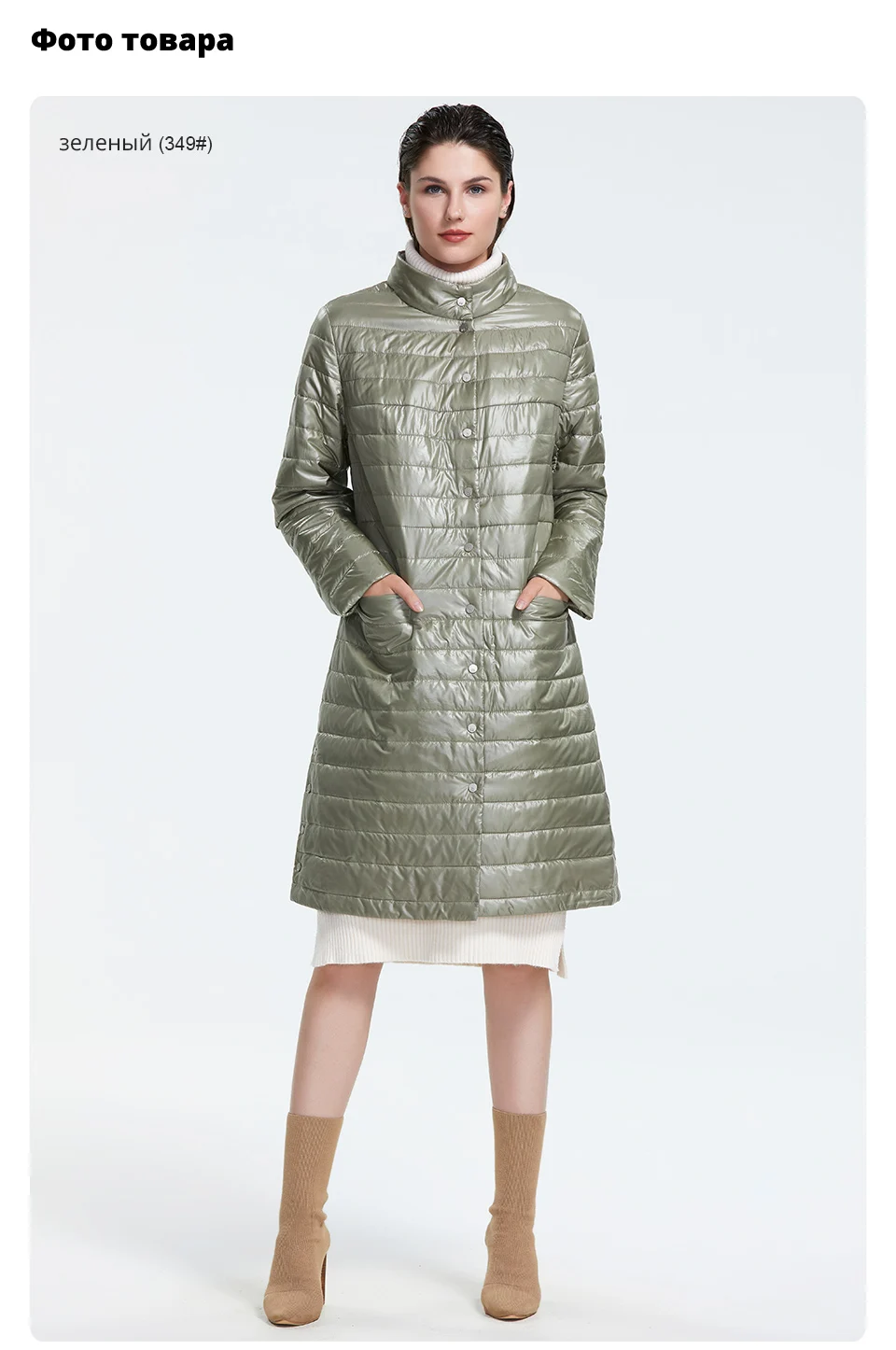 Astrid Осеннее новое поступление куртка женская плюс размер стоячий воротник средней длины парка с кнопками женская осенняя теплая куртка AM-1957