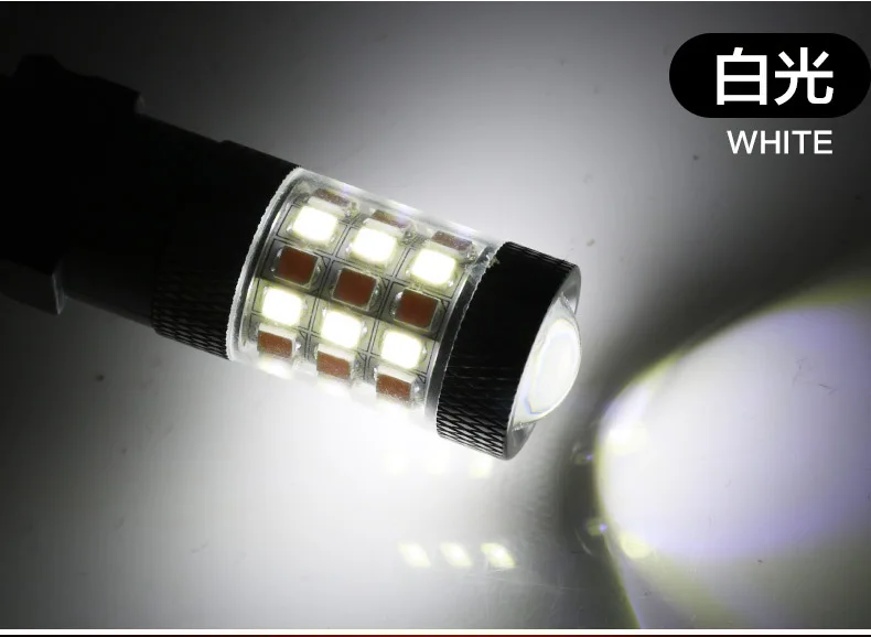 2 шт в 3157 42smd два цвета желтый белый samsung 42smd 2835 супер яркий светильник для вождения рулевое управление светильник