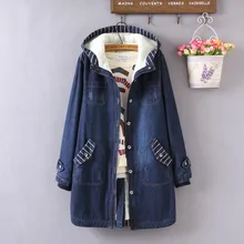 Oversized Women's Denim Clothing Winter Coat Thickened Denim  Hooded Lamb Wool Warm Cotton Parka Casual Loose Outwear Winter