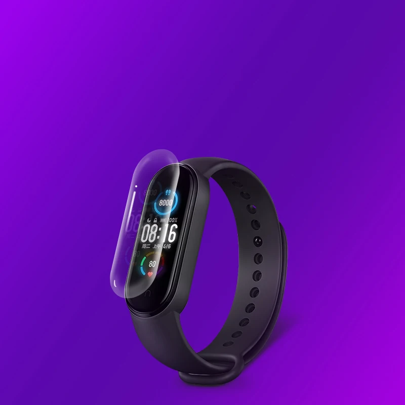 Защитная пленка для Xiaomi Mi Band 5 браслет из закаленного гидрогеля HD мягкий полный