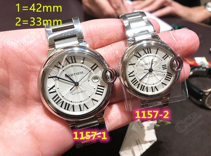 

2019 new watch